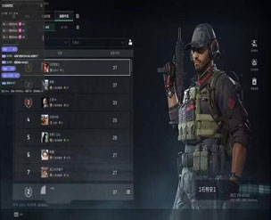 三角洲游戏6指辅助器透视自瞄效果